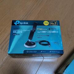 極美品　Wi-Fi　無線LANルーター　tp−link   C5400  T9UH     セット　超高速  高機能  多機能  ゲーミングにもの画像