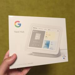 google nest hub 新品　未開封