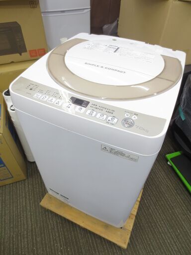 決まりました■SHARP　シャープ　7.0㎏　洗濯機　ES-KS70R　№50025597