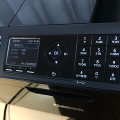 【キャノン】MX-420　プリンター複合機《FAX》引取限定の画像