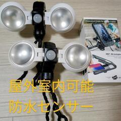 取引中引越しの為10月30日31日14時までに引き取り限定 多機...