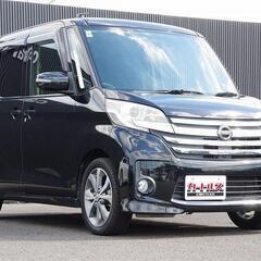 【自社ローン】 デイズルークス ハイウェイスター ターボ    ...