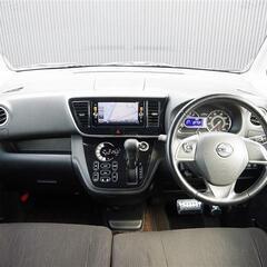 【自社ローン】 デイズルークス ハイウェイスター ターボ    バックカメラ/スマートキー/両側電動スライドドアの画像