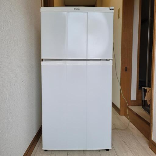 ハイアール 独り暮らし用 2ドア 冷凍庫つき冷蔵庫