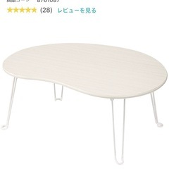 ニトリ 折りたたみテーブル+椅子