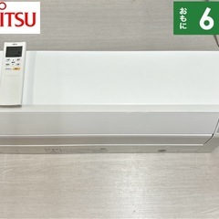 I508 🌈 ジモティー限定価格♪ FUJITSU 2.2kw エアコン おもに6畳用 ⭐ 動作確認済 ⭐ クリーニング済