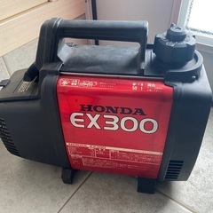 HONDA‼️ポータブル発電機　EX300‼️整備必須　ジャンク‼️