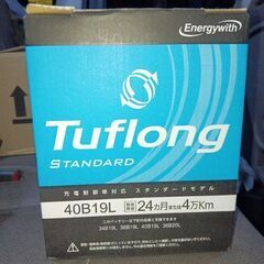 新品　STA-40B19L エナジーウィズ 国産車バッテリー 充...