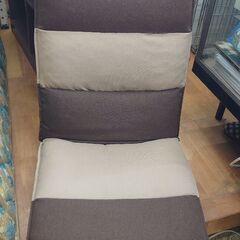 【完売御礼】しっかりした座椅子