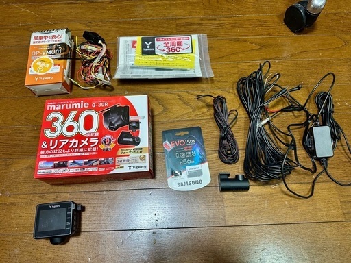 ユピテル　Q-30
R 360度カメラ+256GB SDカード＋駐車監視オプション