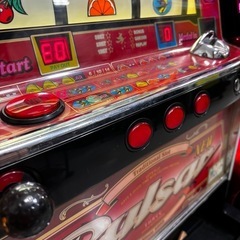 YAMASA NEW Pulsar スロット 台