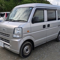 クリッパーバン