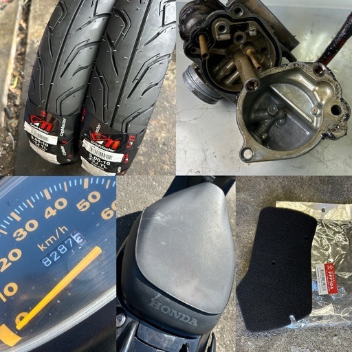 専用セット ⭐️AF35DioZX規制前フルパワー⭐️バッテリ・前後タイヤ・エアクリ