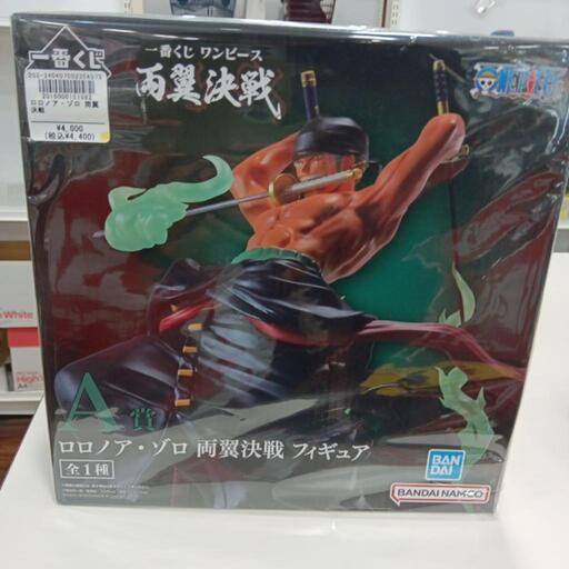 ロロノア・ゾロ　両翼決戦　一番くじA賞　中古品