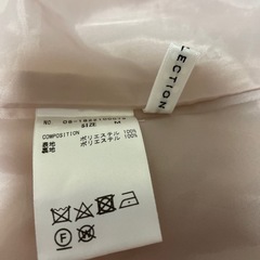 美品　ウィルセレクションMの画像