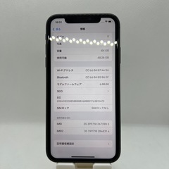 配達可【Apple】iPhone11☆64GB SIMフリー バッテリー新品 管理番号:2
