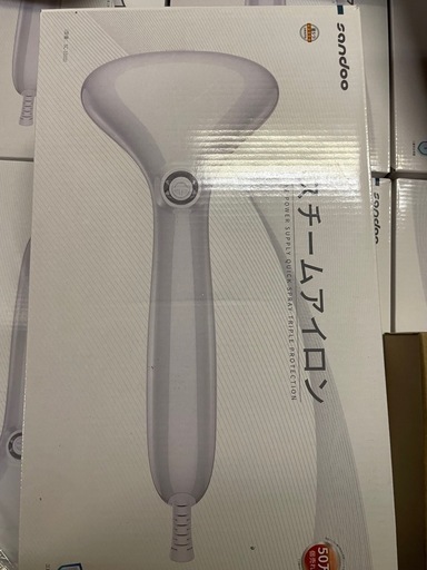 ⭐︎新品未開封⭐︎スチームアイロン