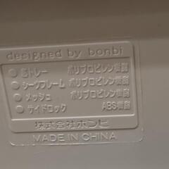 犬用トイレの画像