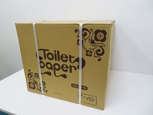 【ケース販売】100m×100ロール トイレットペーパー 1個単価55円 シングル 再生紙 ミシン目入り (TP01)