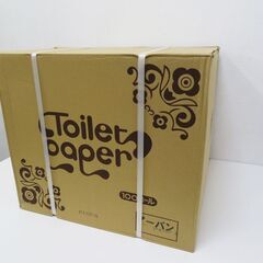 【ケース販売】100m×100ロール トイレットペーパー 1個単価55円 シングル 再生紙 ミシン目入り (TP01)の画像