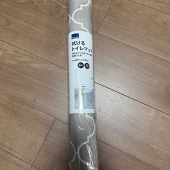 トイレマット