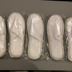 インターコンチネンタルホテル　スリッパ
