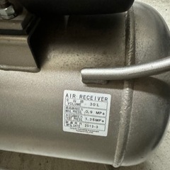 エアーコンプレッサー　30l 日立　オイルフリーベビコンの画像