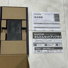 ☆エレコム　Wi-Fi中継器　ハイパワーモデル☆の画像