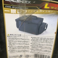 未使用 ELECOM エレコム ZEROSHOCK ゼロショック 一眼レフ デジタルカメラケース
の画像