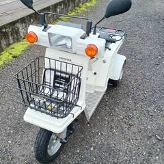 ホンダ　ジャイロⅩ　三輪原付。綺麗だけど　錆び出初めています。