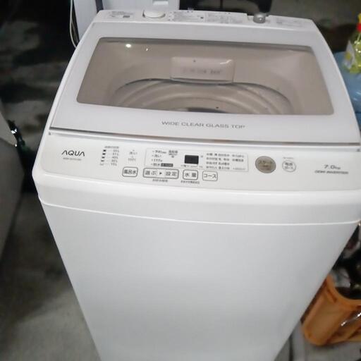 中古洗濯機