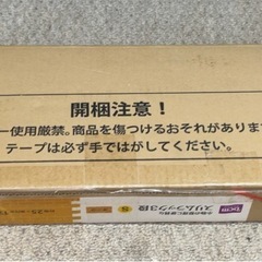 未使用 DCM スリムラック 3段 カラーボックスの画像