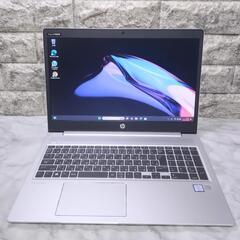 hp Probook 450 G6 Core i5 SSD 値引不可