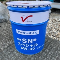 ペール缶