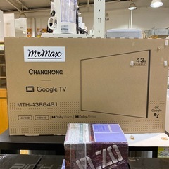 1/5値下げしました！⭐️未使用品⭐️ MrMAX 43型液晶テレビMTH-43RG4S1ミスターマックス No.3935 SK (フェスタ  RM大橋) 竹下のテレビ《液晶テレビ》の中古あげます・譲ります｜ジモティーで不用品の処分