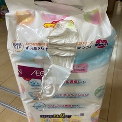 メリーズ　テープMサイズの画像