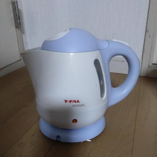 ティファール電気ポット（1L）
