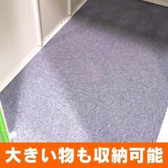 室内専用トランクルーム（倉敷市中島2407-268　１F）ベストトランク - 地元のお店