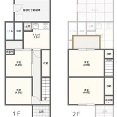 🉐敷金礼金ゼロ🌈初期費用無料⭐️屋根付き格納庫🌈ペット可🐶多頭飼...