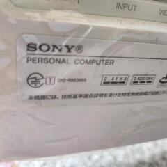 VAIO　デスクトップの画像