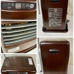 I689 ? 2023年製の高年式♪ Dainichi 石油ファンヒーター（11-15畳