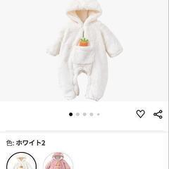 乳児 (中国製) 冬服の画像