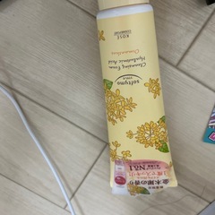 メイク落とし洗顔の画像