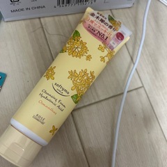 メイク落とし洗顔
