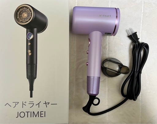【新品】★ヘアドライヤー★マイナスイオン 速乾 収納 折り畳み式 ドライヤー マイナスイオン 1400W 軽量 3段階調整 マイナスイオンドライヤー  ノズル付き