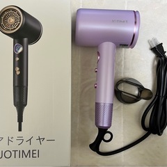 【新品】★ヘアドライヤー★マイナスイオン 速乾 収納 折り畳み式...