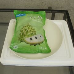 アテモヤ冷凍品　（スライス品）の画像