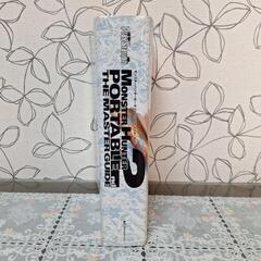 モンスターハンター ポータブル 2nd マスターガイドの画像