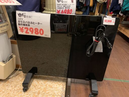 NITORI ガラスパネルヒーター スリム 黒