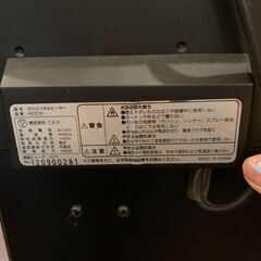 NITORI ガラスパネルヒーター スリム 黒の画像